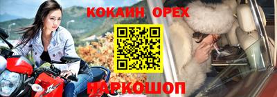 твердый Волгодонск
