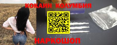 твердый Волгодонск