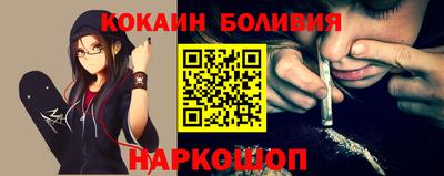 кокс Волжский