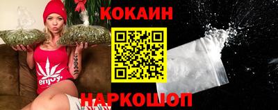 твердый Волгодонск