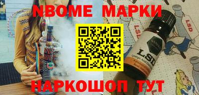 твердый Волгодонск