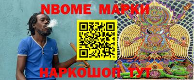 мефедрон мука Волжск