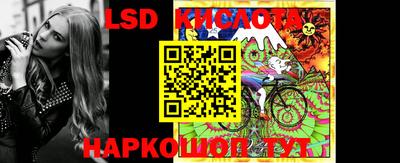 мефедрон мука Волжск