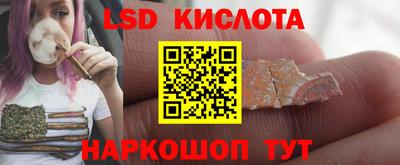 твердый Волгодонск