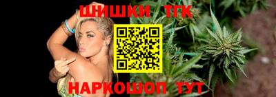 мефедрон мука Волжск