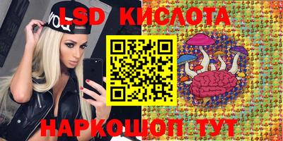 мефедрон мука Волжск