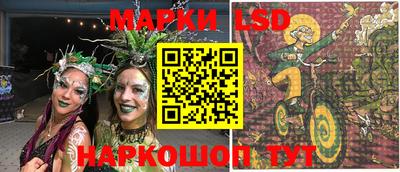 мефедрон мука Волжск
