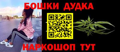 кокс Волжский