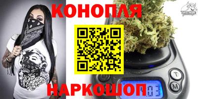 твердый Волгодонск