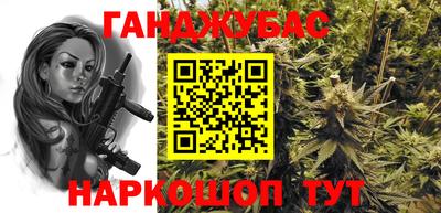 твердый Волгодонск