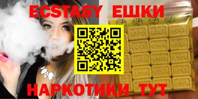 кокс Волжский