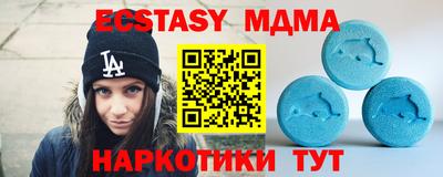 твердый Волгодонск