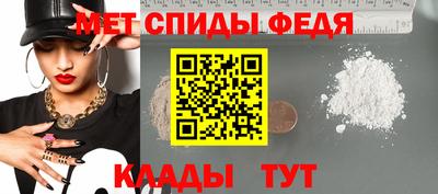 кокс Волжский