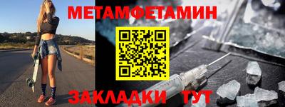 твердый Волгодонск