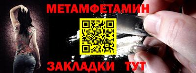 кокс Волжский