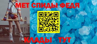 твердый Волгодонск