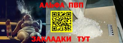 твердый Волгодонск