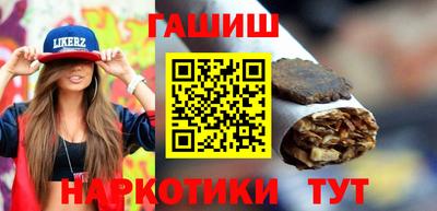 мефедрон мука Волжск