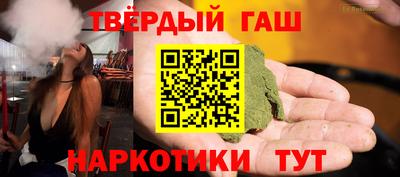 кокс Волжский