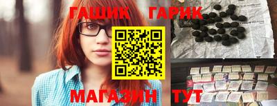 твердый Волгодонск