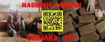 кокс Волжский