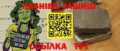 мефедрон мука Волжск