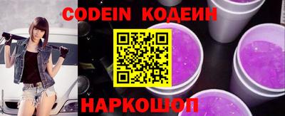 кокс Волжский