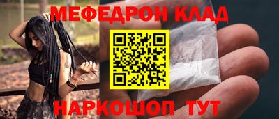 твердый Волгодонск